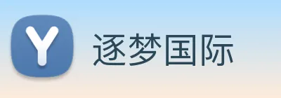 逐梦国际 logo